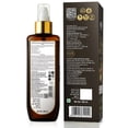 thumbnail image 2 of Wow Skin Science Moroccan Argan Hair Oil, 100ml, 2 of 3