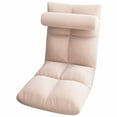 thumbnail image 1 of <p>Folding Sofa Chair, Easy Storage Strong Loading Capacity Folding Floor Chair Adjustable Antislip  For Living Room</p>, 1 of 7