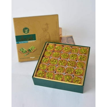AlSultan Sweets Mabroumeh (500g) مبرومة