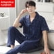 thumbnail image 4 of Pijamas finos de algodón de verano para hombre, pantalones largos de manga corta, conjunto de ropa para el hogar, ropa de dormir cómoda y transpirable de talla grande, 4 of 5