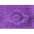thumbnail image 1 of Ahgly Company Indoor Rectangle Oriental Purple Industrial Area Rugs, 3' x 5', 1 of 4