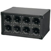 PylePro 8 Way DJ Tweeter System