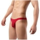 thumbnail image 4 of Tanga Para Hombre, Ropa Interior, Cintura Baja, Moda, Rayas de Colores, Tanga Cómoda Odeerbi ODB143124, 4 of 8