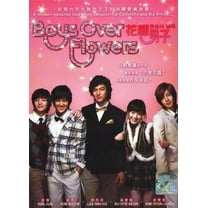 Boys Over Flowers: The Complete Series (DVD)