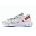 thumbnail image 2 of Nike Men's React Element 87 Sail Light Bone Running Shoes, from StockX, 2 of 5