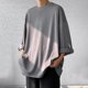 thumbnail image 1 of Jersey Elvqul Hombre Casuales Gris sin Estampado Manga Corta Cuello Redondo, 1 of 5