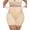 Beige, variant on USEASY Shapewear Shorts for Women Tummy Control High-Waisted Seamless Thigh Slimming Panties Breathable Shaping Shorts