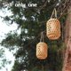 thumbnail image 1 of Solar Lantern Outdoor Lights, Outdoor Lanterns Waterproof Hanging Outdoor Solar Lanterns Lights for Garden Decor, 1 of 5