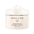thumbnail image 1 of BODY FIRM Crepe Erase Advanced Body Repair Treatment, Wrinkle Cream, Support Skins Natural - 10oz, 1 of 7