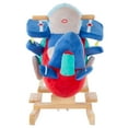 Amc Imax Plush Rockers 25 - 08n2hha