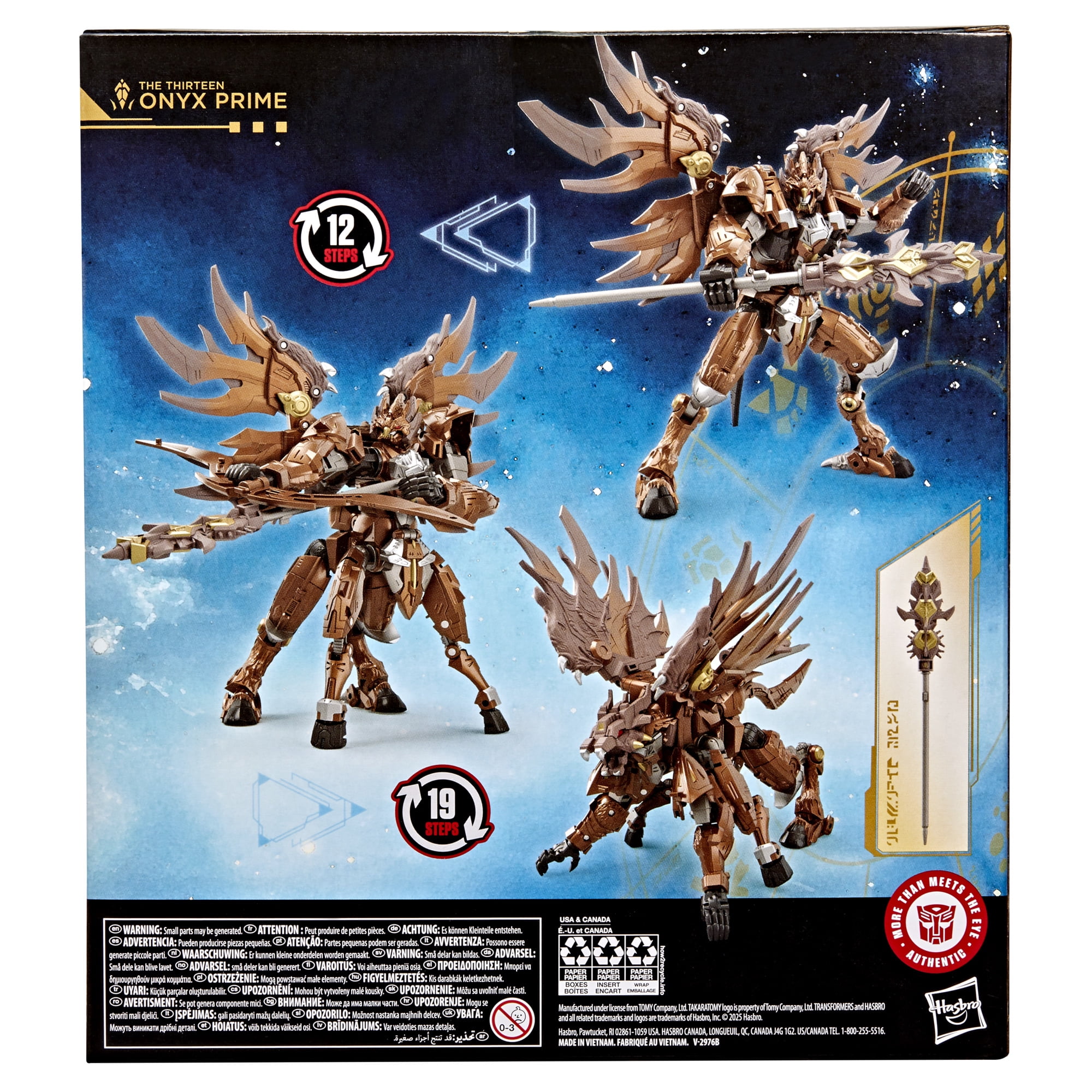 Transformers Age of the Primes Leader Class The Thirteen Onyx Prime 7.5” Action Figure, 8+