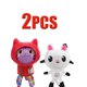 thumbnail image 1 of Oferta en casa de muñecas Gabby, juguete de felpa Mercat, animales de peluche de dibujos animados, gato sonriente, coche, gato, abrazo, muñecas para niñas, regalos de cumpleaños para niños, 1 of 4
