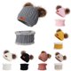 thumbnail image 2 of Conjunto de dos piezas de gorro y bufanda de invierno para niños, gorro de punto de doble bola para bebé, cálido y acolchado de terciopelo, 2 of 5