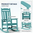 thumbnail image 5 of SERWALL Outdoor Rocking Chair Set of 2, HDPE Patio Rocking Chair, Heavy Duty Front Porch Rocker, 5 of 8
