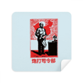 thumbnail image 1 of China Red Education Promotion Map Glasses Cloth Screen Cleaner Suede Fabric 2 Pack, 1 of 2