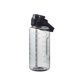 thumbnail image 1 of Stor vattenflaska med sugrör 2 liter tidsmarkörer svart, 1 of 5