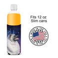 thumbnail image 4 of Carolines Treasures SS8350MUK Starry Night Keeshond Ultra Hugger for slim cans Slim Can multicolor, 4 of 6