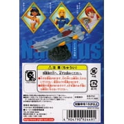 Nadia Secret of Blue Water (Hanson & Sanson) Yujin Toho Trading Figure