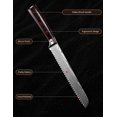 thumbnail image 4 of 8 Inch Serrated Bread Knife High Carbon Stainless Steel Cake Cutter, 4 of 8
