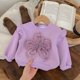 thumbnail image 2 of Tops de terciopelo para niñas, nuevo jersey de invierno de manga larga con cuello redondo, tops de flores con cuentas para niñas pequeñas, sudadera gruesa y cálida coreana, 2 of 5