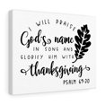 thumbnail image 4 of Scripture Walls Psalm 69:20 Glorify Him Bible Verse Canvas Christian Wall Art Ready to Hang Unframed, 4 of 12