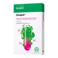 thumbnail image 1 of DR.JART+ Cicapair Intensive Soothing Serum Mask 5Pcs, 1 of 7