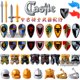 thumbnail image 1 of Castle Knights Figures Helmet Armor Bricks Rome Soldier Cap Spartacus Warrior Cavalry Weapon Shield Crown MOC Blocks Toys10 pcs12 He Qiyong unisex, 1 of 1