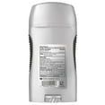 thumbnail image 2 of Speed Stick Power Antiperspirant Deodorant, Sport 3 oz (Pack of 3), 2 of 5