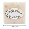 thumbnail image 2 of Hauiodp Thai Rice Soap 65g Wash And Bathe Soap Oil Control Cleansing Face To Stay Fragrant, 2 of 8