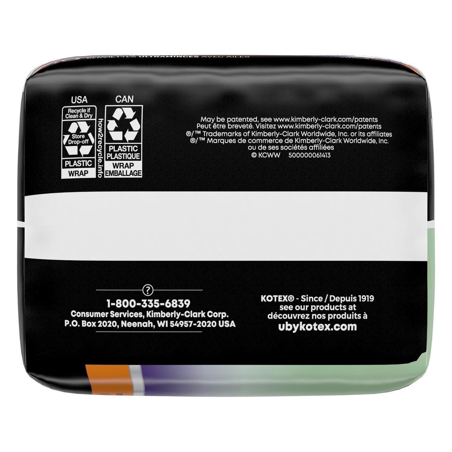 U by Kotex Clean & Secure Ultra Thin Overnight Pads with Wings, 40 Count