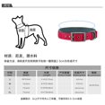 thumbnail image 5 of Collares para perros con forro de material de buceo transfronterizo, collares para mascotas con hebilla de cuero reflectante, collares para perros grandes, medianos y pequeños, 5 of 5