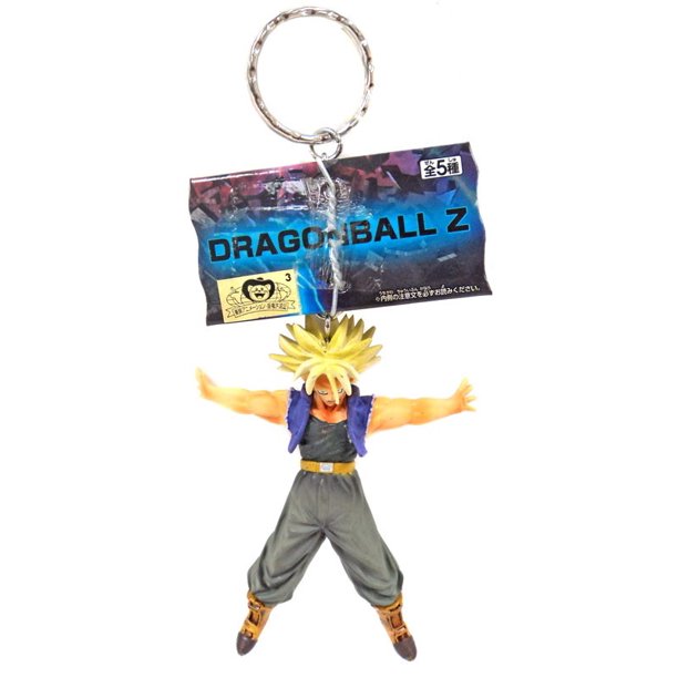 Banpresto Dragon Ball Z SS Future Trunks Keychain