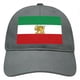 thumbnail image 2 of Sombrero con Bandera de Irán, 2 of 7