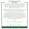 thumbnail image 3 of Jabón facial Desert Essence Thoufully Clean Original 250 ml, 3 of 8