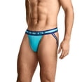 thumbnail image 2 of Jockey Sport Men's Stability Pouch Microfiber Jock Strap, 2 of 4