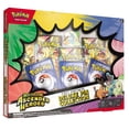 thumbnail image 1 of Cartas Coleccionables Pokemon TCG Mega Evolution Ascended Heroes First Partners Deluxe Pin Collection en Ingles, 1 of 4