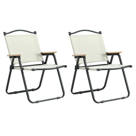 2-Piece Folding Outdoor Chair Set – Lightweight and Portable Beige Chairs Perfect for Camping, Picnics, Beach Days, BBQs, Parties, and Patios