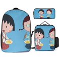 thumbnail image 1 of Chibi Maruko-chan Backpack Learning Maestro Bookbag with Symphony Lunch Organizer, 1 of 5