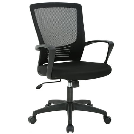 Office Chair Desk Computer Chairs Mid-Back Task Swivel Seat Ergonomic (Best Ergonomic Desk Chair)