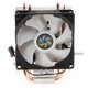 thumbnail image 1 of Disipador de calor del ventilador del refrigerador de la CPU LED de aluminio para LAG 775 1150 1151, tubo dual # 2 2 Baoblaze Enfriador del ventilador de la CPU, 1 of 8