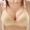 Khaki42 Everyday Bras, variant on Iuhan Up to 65% off Wireless Bras For Women, Large Size Bra Streak Breathable Fashion Most Comfortable Bra Ever Outfit Breastfeeding ​​Large Size