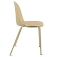 thumbnail image 2 of Set of 2 Stackable Dining Kitchen Chairs Plastic Armless Side with Back Curved Round Shape Chrome Metal Legs Indoor Outdoor Patio, Beige, 2 of 11