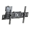 thumbnail image 1 of Ergotron SIM90 Signage Integration Mount - Mounting kit (wall bracket, mounting brackets, quick release VESA plate) - for LCD display / CPU - black - screen size: from 32", 1 of 6