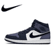 thumbnail image 3 of Zapatillas de baloncesto Nike Original Air Jordan 1 MID de caña media, versátiles y de moda, para hombre, informales, 3 of 5