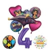 Mayflower Products Aladdin 4th Birthday Party Supplies Princess Jasmine Balloon Bouquet Decorations - Purple Number 4
