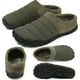 thumbnail image 1 of Exterior Borrosas Felpa Unisex Antideslizantes Ligeras para El Invierno, 1 of 9