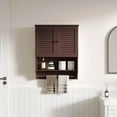 thumbnail image 4 of Bathroom Wall Cabinet with Towels Bar, 23.6" L x7.9 W x27.5 H MDF Material Medicine Cabinet, 2 Doors Over The Toilet Space Saver Storage Cabinet with Large Space, Espresso, 4 of 15