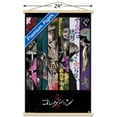thumbnail image 3 of Junji Ito - Key Art Wall Poster with Wooden Magnetic Frame, 22.375" x 34", 3 of 3