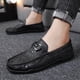thumbnail image 2 of Mocasines de hombre Zapatos de vestir de moda Mocasines de cuero partido Zapatos formales de boda para hombre (26,5 cm), 2 of 4