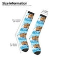 thumbnail image 5 of Balery Animals on Noah's Ark Floating Printed Novelty Socks Men's Women's Crew Socks Sports Socks Knee High Socks Cotton Socks Quirky and Cool Socks, 5 of 9